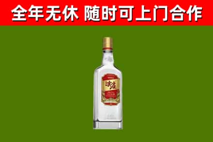 包头烟酒回收尖庄酒.jpg