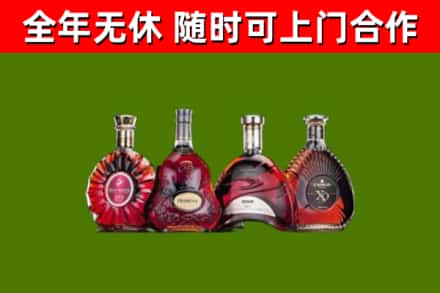 包头烟酒回收洋酒.jpg